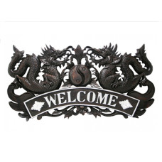 Wood Dark Brown Name Plate Dragon 40 cm