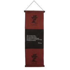 LOVE Dalai Lama Banner Quotes Black Maroon