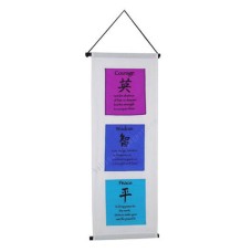 COURAGE WISDOM PEACE Banner Quotes