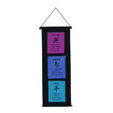 COURAGE WISDOM PEACE Quotes Banner